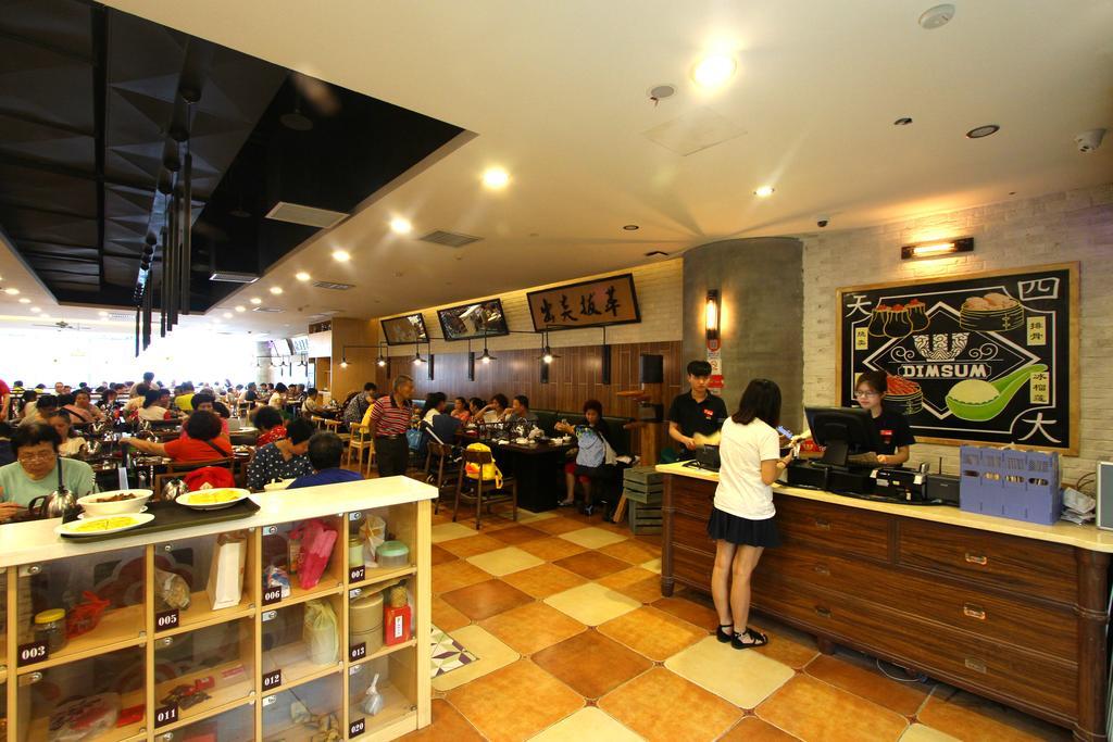 Boman Holiday Apartment Bei Jing lu Jie Deng Du Hui Branch Guangzhou Exterior foto