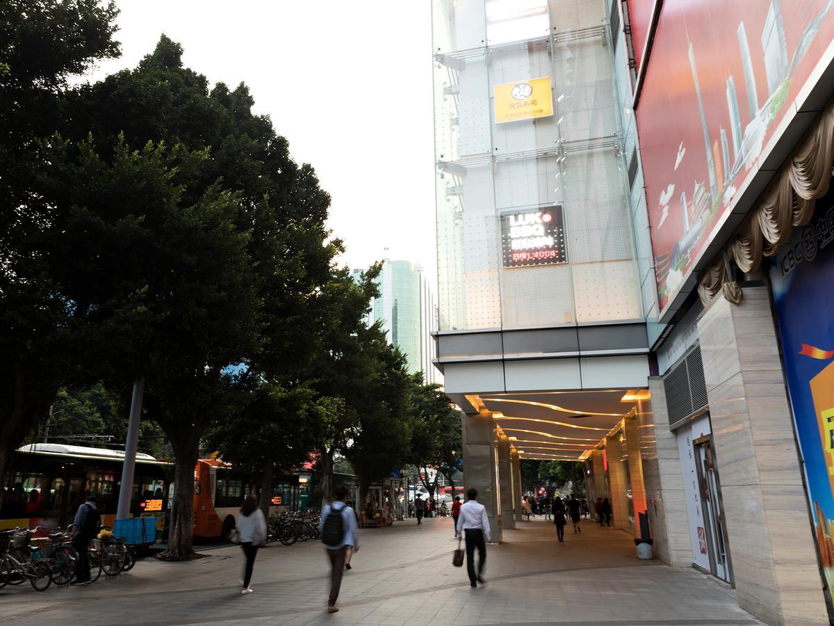 Boman Holiday Apartment Bei Jing lu Jie Deng Du Hui Branch Guangzhou Exterior foto
